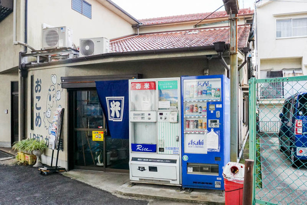 お米自販機唐崎中-202112298