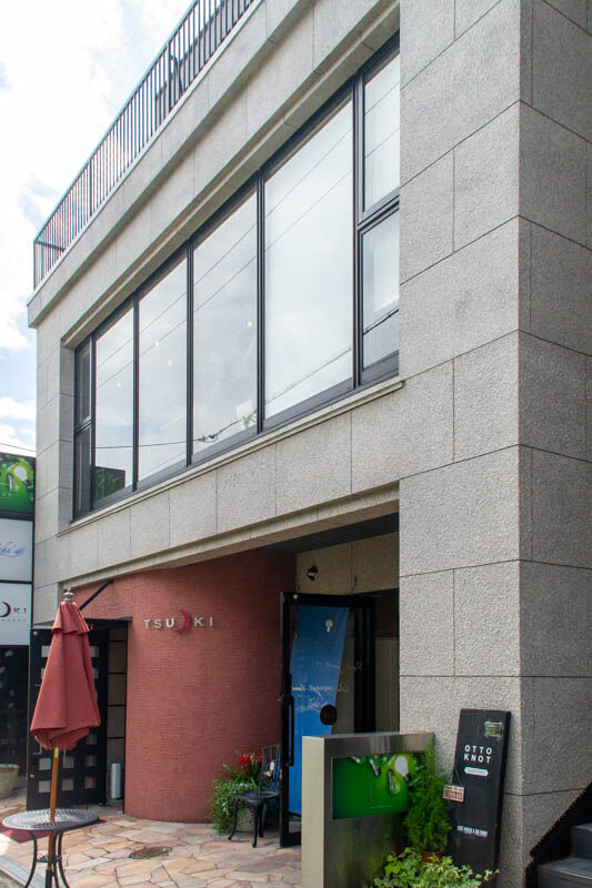 GREEN MIND-202107154