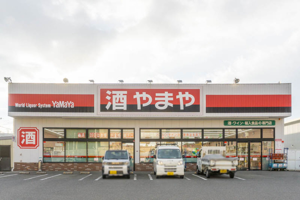 わらび餅20220117160529