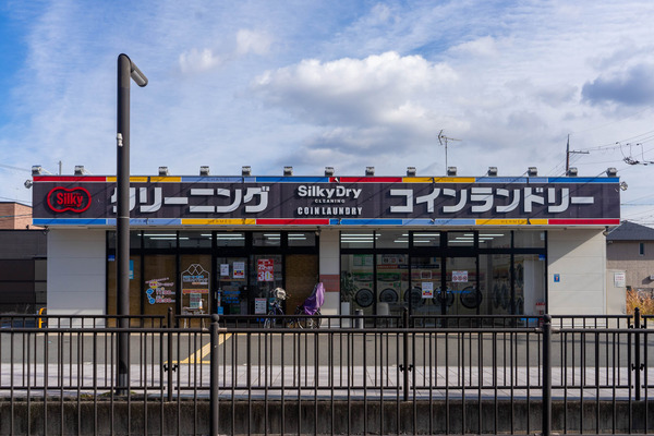 コインランドリー-2101084