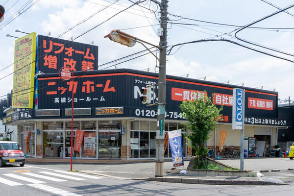 ニッカホーム栄町-202108021
