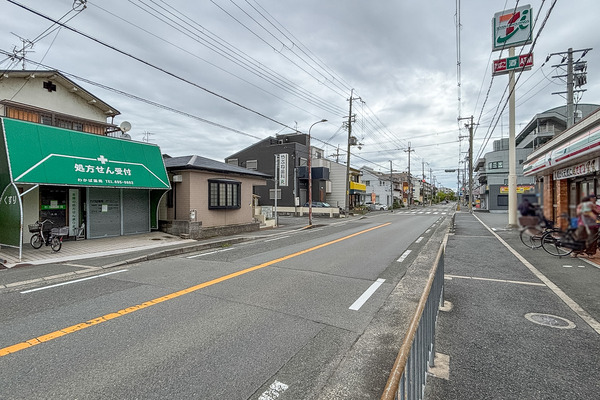 高槻市寿町 わかば薬局2