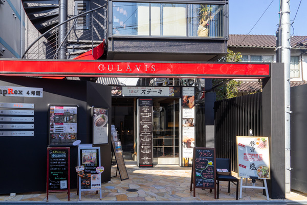 ラム屋がつくるラムラーメン-2102104