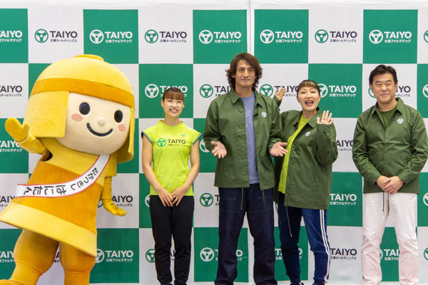 太陽ファルマティック20221123101544