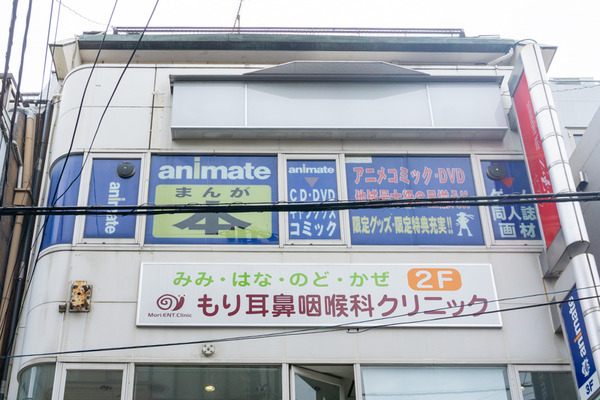 アニメイト高槻店 -230625-1