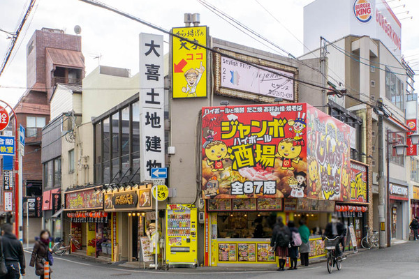 からあげの天才20230210012107