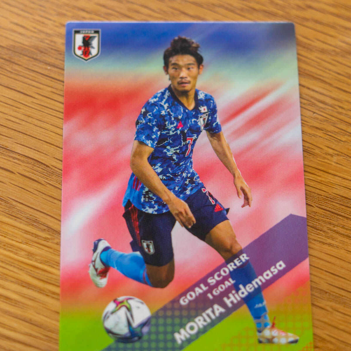 高槻出身・守田英正選手が当たるまでポテチ買う : 高槻つーしん