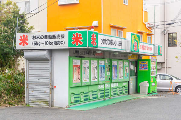 お米の自販機-2012241