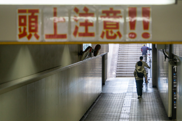 クイズ-2203131