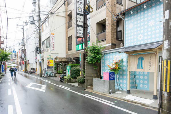 パラゴン城北町-202109032