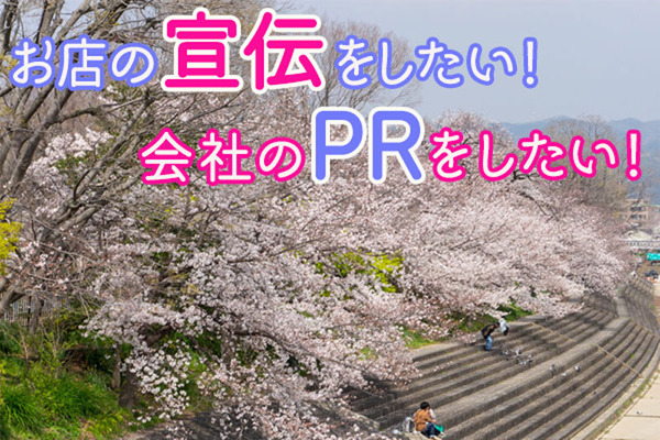 たかつー冒頭画像2