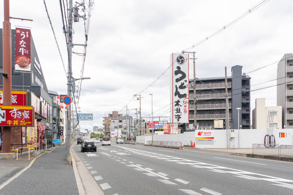 スギ薬局20240422123840