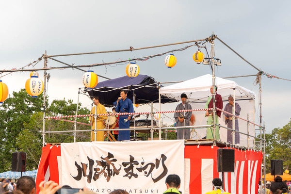 川添まつり20250824172348