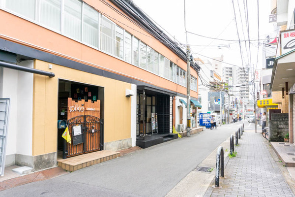 pike北園町-202109132
