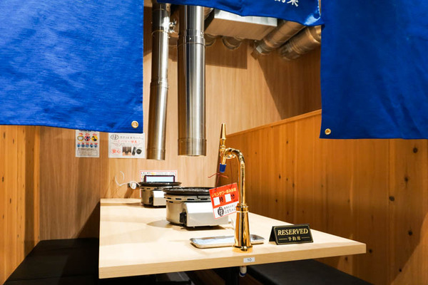 はまちゃん-202203019