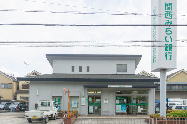 関西みらい銀行玉川プラザ20210630155045
