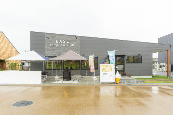 base20210712123533
