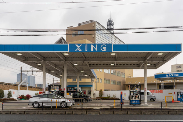 XING-2101123