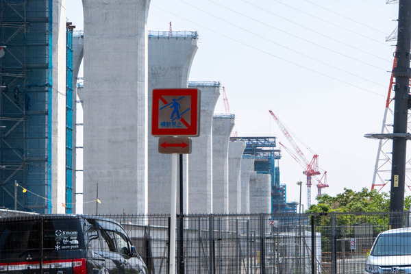 名神20250513112317