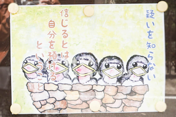 えん食堂つむぎ-202205106