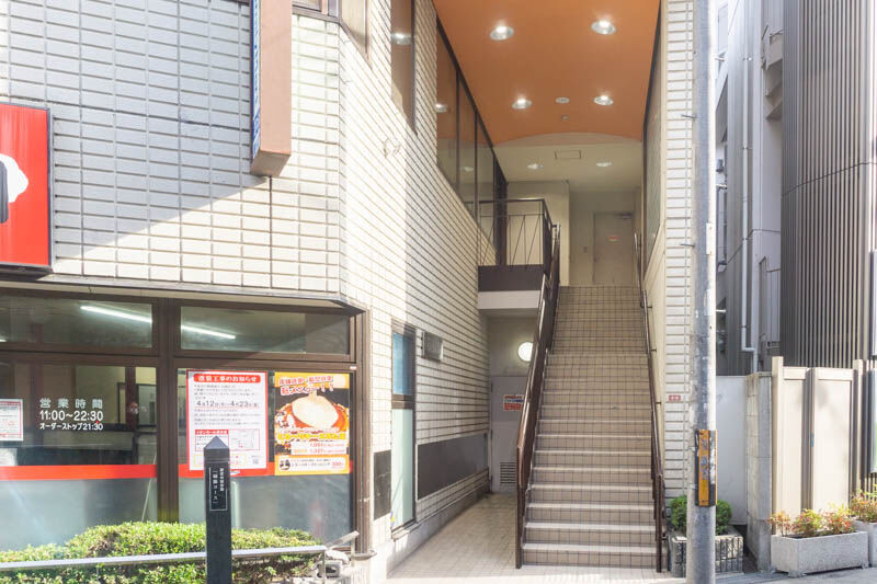 阪急高槻市駅前につくってる焼肉食べ放題のお店 あぶりや の開店日は6月1日 風月とファミマの上 高槻つーしん 阪急高槻市駅前につくってる焼肉食べ放題のお店 あぶりや の開店日は6月1日 風月とファミマの上 高槻つーしん
