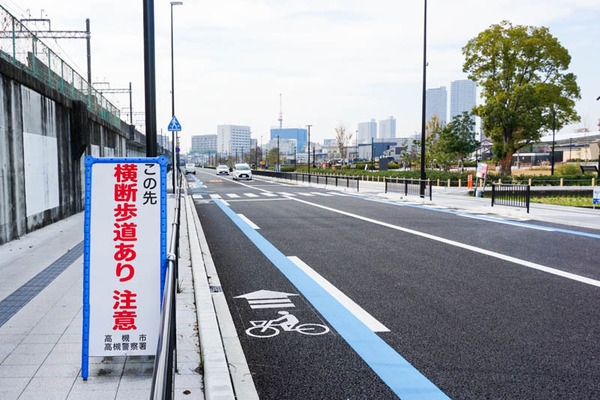 緑町道路-202111194