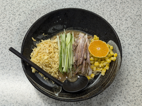 export202510192309371682