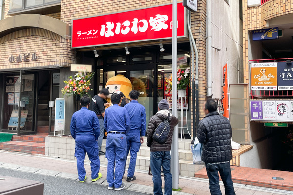 IMG_0357のコピー