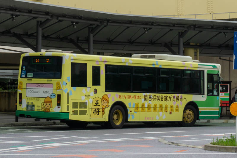 関西3社 バスセット  伊丹市営バス 阪急バス 高槻市営バス ラスト1セット