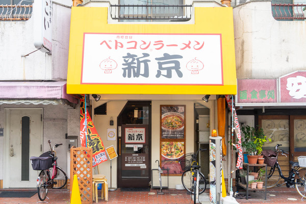 ベトコン-22062210