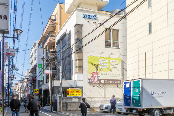 高槻市20240130111324