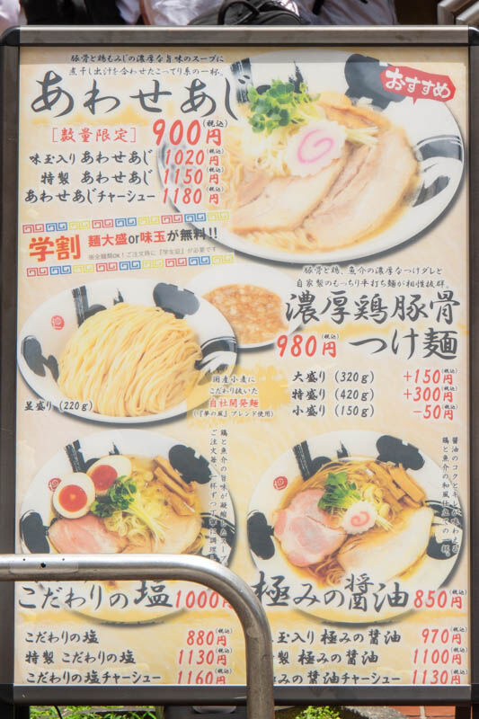 きんせい20230629123016