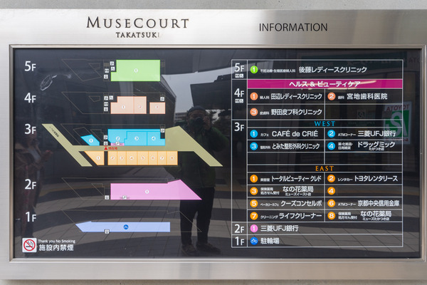 わたし入籍します-2103122