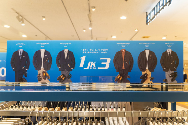 オリヒカ20250528091420