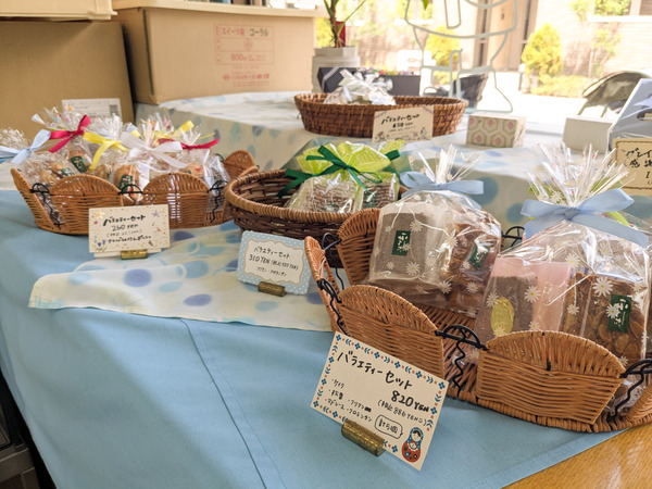 PXL_20250808_045554319