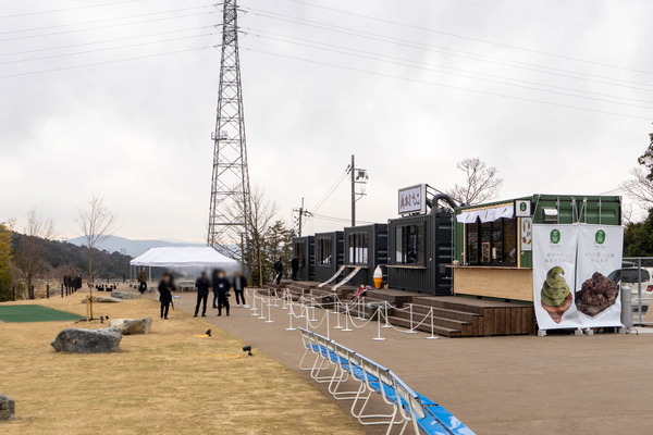 GRAVITATEOSAKA20250315095728