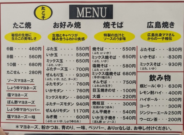 PXL_20251017_034222918