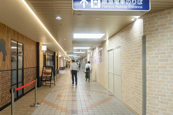 あい鍼灸院20210714123600