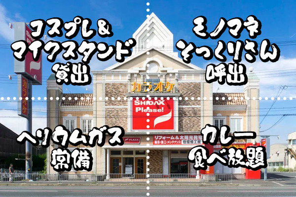 クイズ1