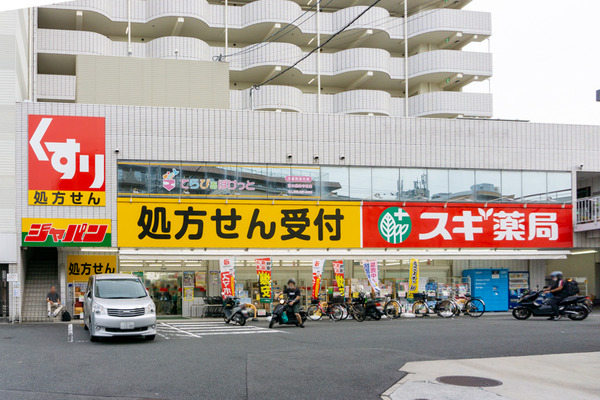 ジャパン 総持寺駅前店 -230624-1