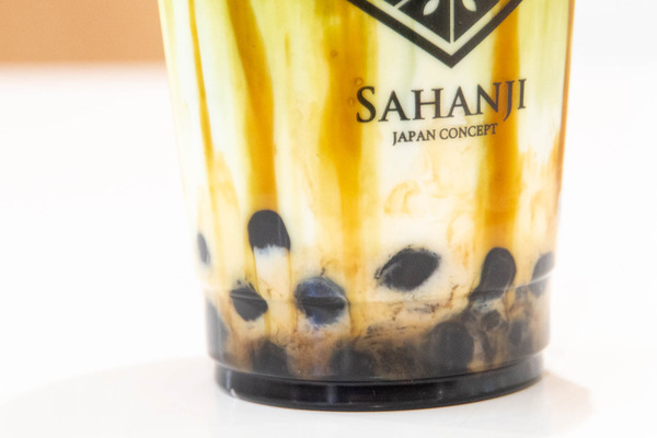 sahanji20251024111324