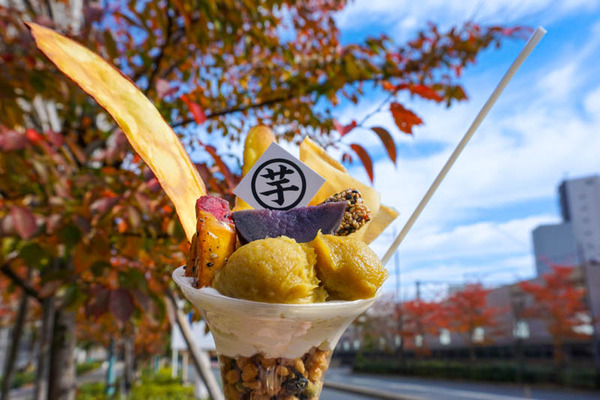 高級芋菓子しみずグルメ芥川町-202111198