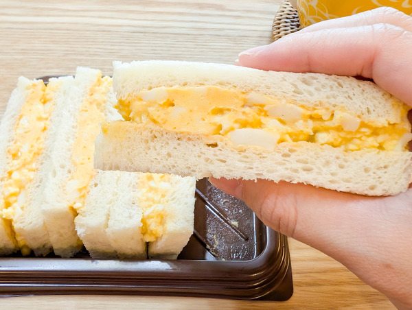 PXL_20250702_212759618