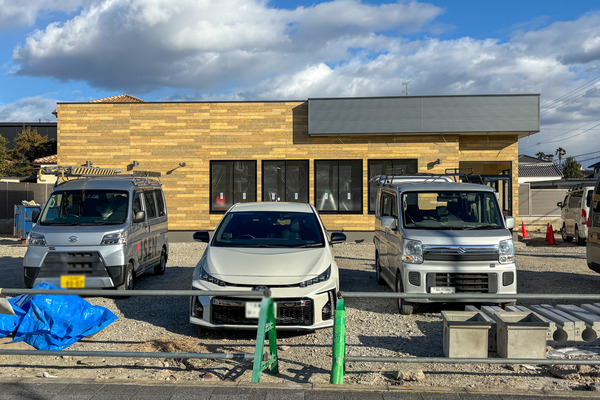 モスバーガー★1