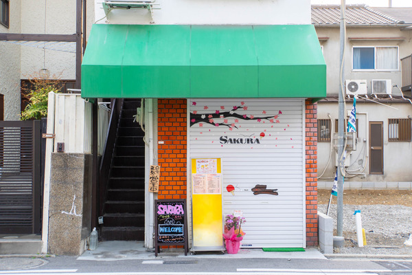 さくら20250416172411