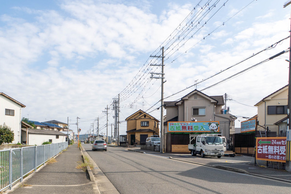 古紙20251014094245