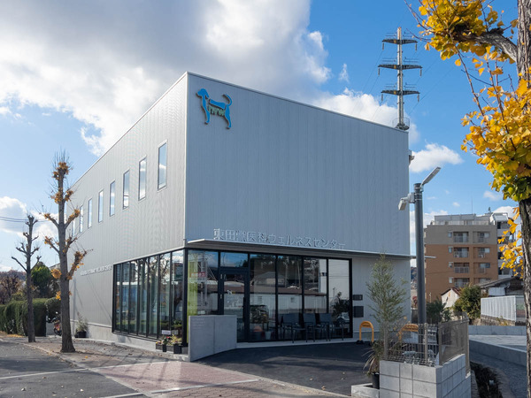 動物病院20251205135310