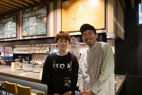 ポールキッチン-25041745