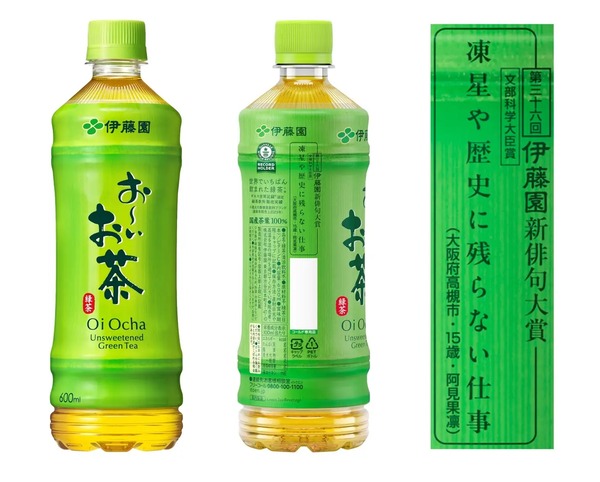 11926-45-4cd07a3aabfd6fd57eefe658cc0653bc-1362x1095