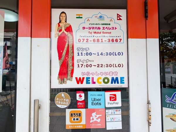 Point Blur_20250918_180720